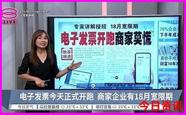 长春延吉长白山旅游攻略